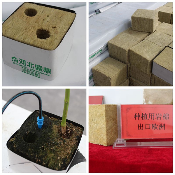 農(nóng)用巖棉